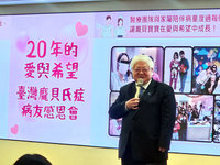 龐貝氏症納公費指定檢查？國健署：積極滾動檢討