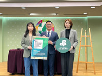 民進黨新生代外交培力營  即日起至4/13報名