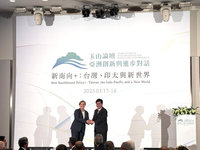 玉山論壇 波蘭前外長：動盪時代來臨須做好準備建立韌性