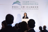 玉山論壇午宴 蕭副總統：最佳威懾是致力自我防衛