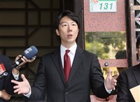 藍推反戒嚴反廢死公投  綠：荒謬公投加速公民運動