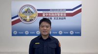 台中男疑掛假車牌遇檢逃逸 警4小時查緝到案
