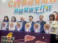 國健署擬放寬B、C肝篩檢至40歲 力拚7月上路