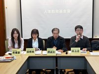 桃園學生疑穿解放軍迷彩服惹議 民團籲教育部調查