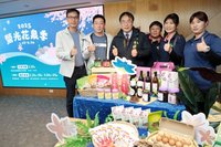 螢光花泉季3/29登場  刺激台南山區震後觀光