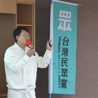 民眾黨宣講3/23板橋登場 黃國昌：拆穿綠謊言