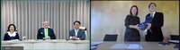 吳志中與德國副議長視訊 盼續建經濟合作模式