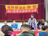 高市議員盼台61線西移  交通部公路局：評估可能性
