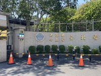 台北看守所列新北巨蛋潛力點 中央：彈性態度