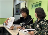 民進黨網路社群培訓 沈伯洋：破解認知作戰因應方式