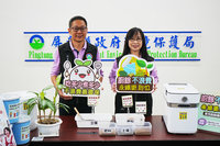 屏東廚餘機補助申請踴躍 縣府加碼收件至4/30