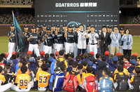 周思齊號召組新球隊 GOATBROS成軍首戰選世壯運