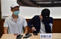 新北女職員指控性侵二審改判2年 家屬：準備三審