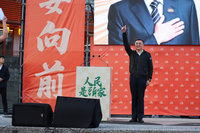 卓榮泰花蓮宣講政策 籲民眾排除阻礙進步的障礙