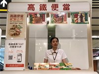 高鐵便當4/1起漲10元 台鐵維持原價