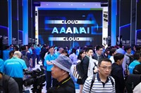 電腦展5月登場 輝達黃仁勳高通艾蒙發表主題演講