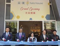 長榮集團拓飯店新品牌 插旗台中拚2026年獲利