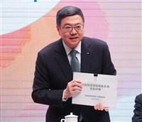 引保險業資金活水投入公建 金管會3大鬆綁即日起上路