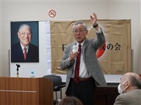 淡大邀日退役空將線上演講 學者盼台灣瞭解日方想法