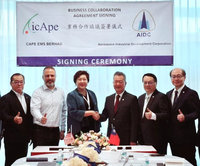 漢翔攜馬來西亞縱橫集團 拓東南亞儲能、航空版圖