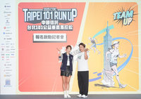 台北101垂直馬拉松3/27起報名 周思齊任宣傳大使