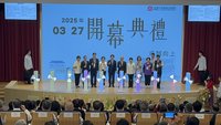 光田醫院向上院區啟用 賴總統：守護海線並服務彰投