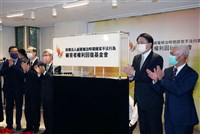 權利回復基金會通過59件申請案 賠償逾1.7億元