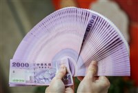 國銀去年賺破5千億 員工貢獻度人均263萬齊創新高