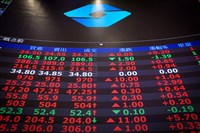 全體上市公司去年稅前獲利4.89兆 年增38%