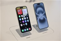 蘋果iOS 18.4更新 AI功能支援中文但僅限簡體