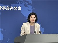 共軍軍演針對性 國台辦：界定大陸為境外敵對勢力