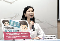 破除戰痘迷思 跟風保養不是萬靈丹