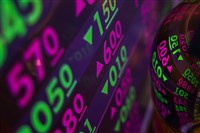 台積電回檔 台股震盪跌10點收20522點