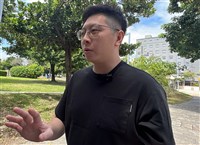 王浩宇指時力黨工涉毒遭求償 最高法院第3度發回