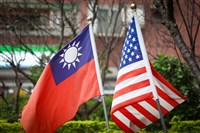 美議員提台灣關係強化法 AIT處長比照大使由總統提名