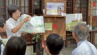 繪本「烏熊愛𨑨迌」 用台語唱出趣味台灣故事