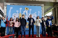 川普對等關稅 國民黨籲政府說明短中長因應期程