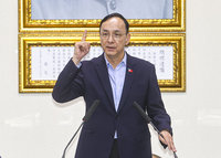 對等關稅衝擊 朱立倫：政府須對匯率、美債預作準備