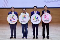 美國關稅衝擊  基北北桃市長齊聚籲團結