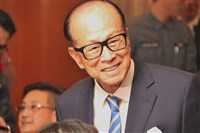 巴拿馬查港口特許經營權 分析：長和陷入三難困境