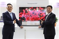 面板3月報價漲勢收斂 友達、群創營收較2月微增