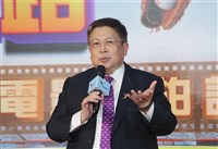 威剛擬買回8000張自家股票 宜特、天虹啟動庫藏股