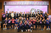 企業女子壘球聯賽12日開打 兆基穿山甲力拚連霸