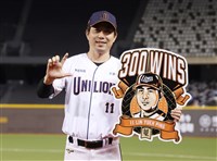 統一獅首名300勝教頭 林岳平回想當初接任不可思議