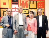 中正紀念堂撤儀隊增觀光人次 台灣美術院前進展出