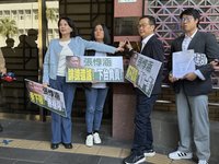 藍委提告張惇涵 吳思瑤：別拿司法當政治惡鬥遮羞布