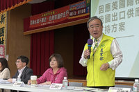 台南農民憂美國關稅壓力 賴惠員籲政府加快支持方案