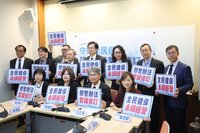 立委籲暫緩健保特約制修法 健保署允加強溝通