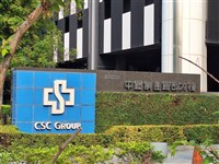 考量美國關稅具不確定性 中鋼5月盤價以平盤開出