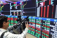 台股反彈外資賣超4.89億 調節復華台灣科技優息最多